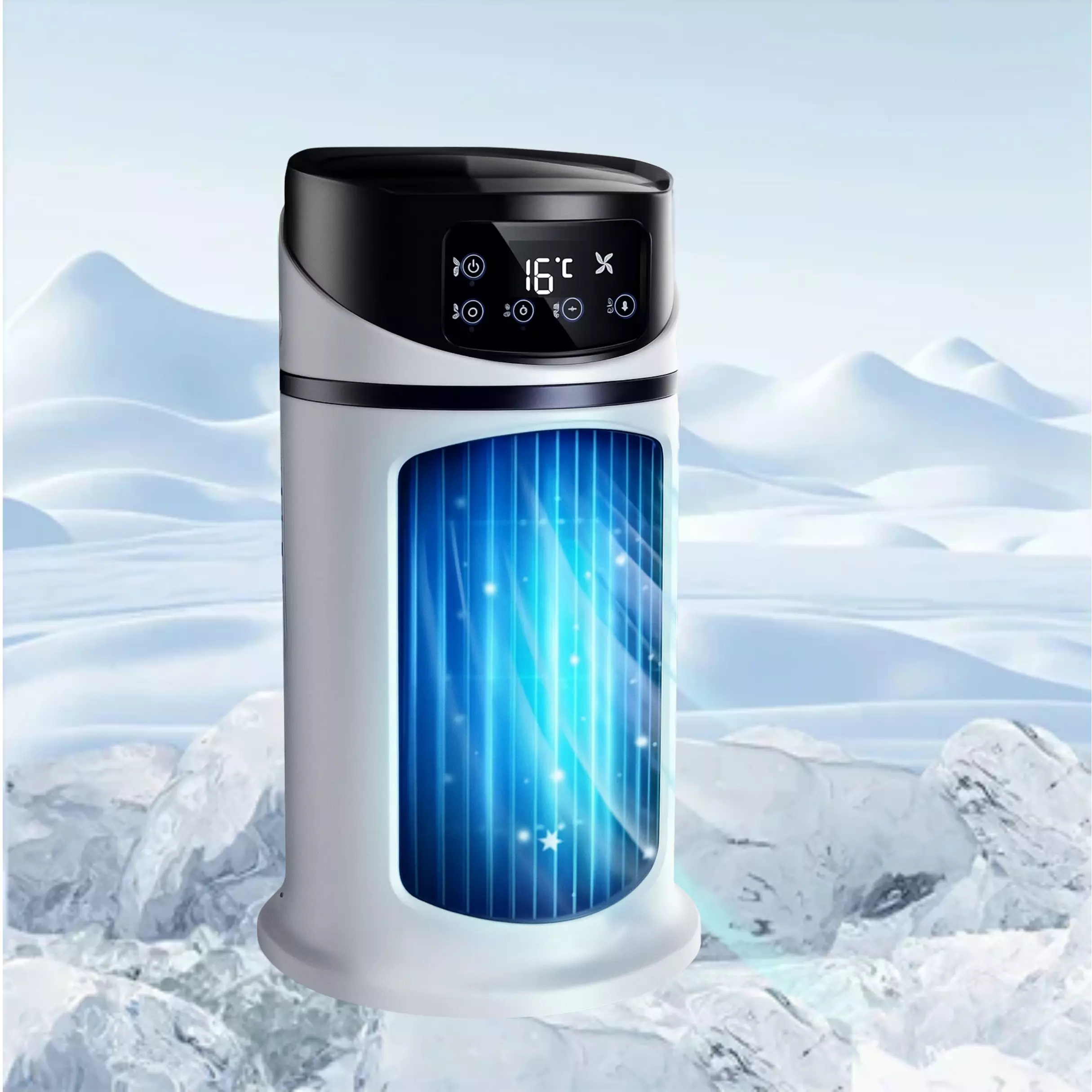 Tecnologia de resfriamento